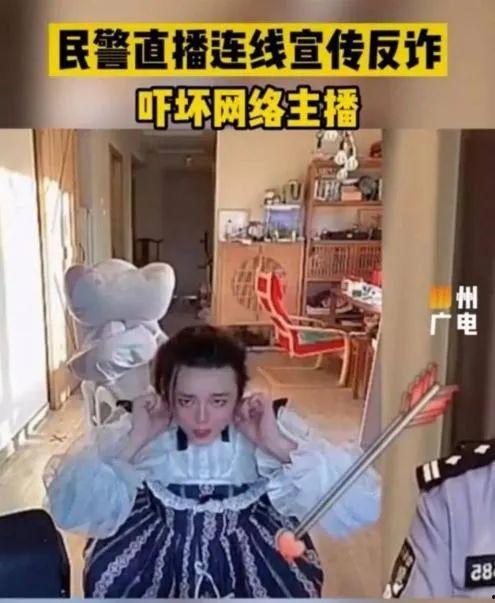 严艺珠爆料反诈老陈视频,揭秘网络诈骗背后的真相  第2张