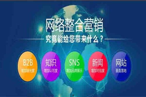 烟台芝罘区新闻爆料热线,最新动态一网打尽  第1张