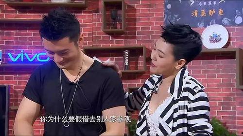 孩子被打怎么爆料他呢视频,孩子被打事件视频曝光  第1张