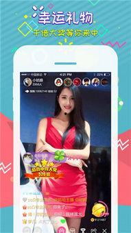 盐城吃瓜网红直播,吃瓜群众的热闹盛宴 第3张 盐城吃瓜网红直播,吃瓜群众的热闹盛宴 第3张