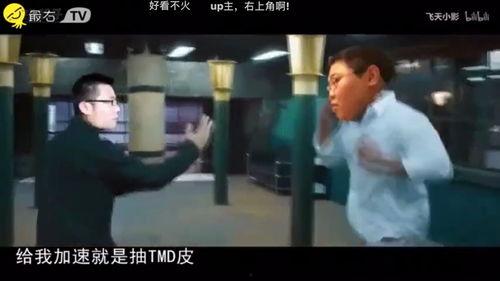 怎样爆料小三不犯法呢视频,揭秘安全爆料小三的法律途径  第2张